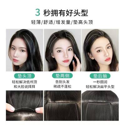 口碑之争 2024年10月假发女款前4位高性价比单品深度点评