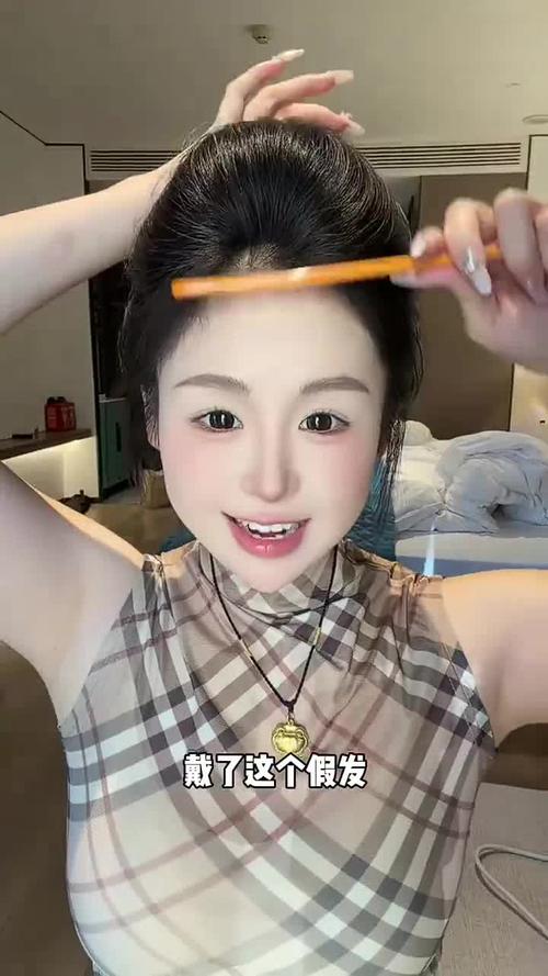 岚婷妈生感胎毛八字刘海假发女头顶真发影视级自然轻薄发际线补发片遮